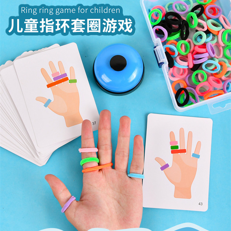 Kindergarten Early Education Card Ring Collar Toys Children Puzzle Fine Action Special Attention Interactive Table Tours