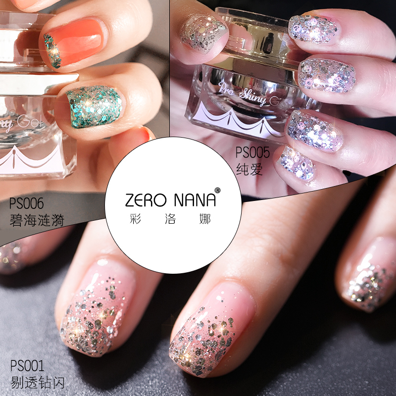 Nail Art Zero Nana Barbie Co-Dan Large Glitter Long-Lasting Nail Polish Gel Diamond Phototherapy Gel Sparkling Gel