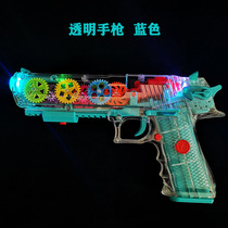 Childrens electric toy pistol music lighting colorful projection simulation revolver Boy 1-2 to 3-4 years old female