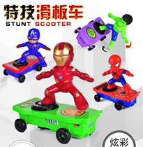 Shake sound Net red same Spider Man stunt scooter childrens electric toy car