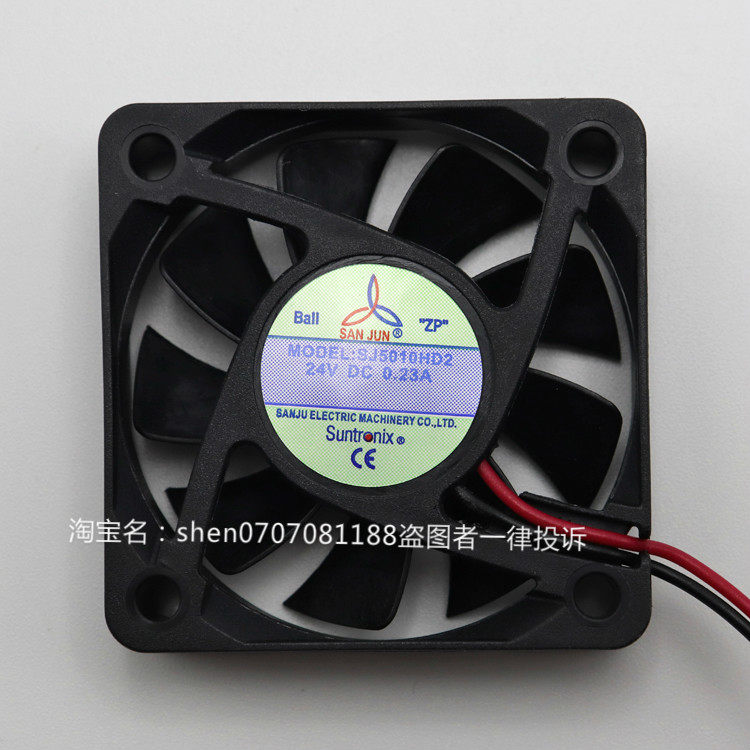 suntronix Taiwan Three-giant SANJUN SJ5010HD2 HD1 0 23A axial fan DC ventilator