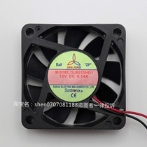 suntronix Taiwan SANJUN SJ6015HD1 12V HD2 24V DC bearing fan