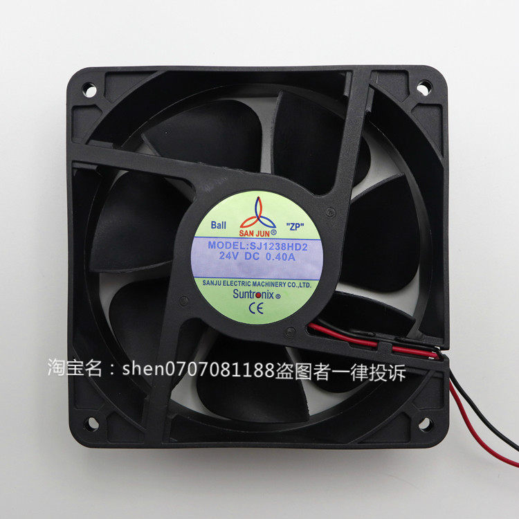 Taiwan Sanju SAN JUN cooling fan SJ1238HD2 24V SJ1238HD1 12V axial fan