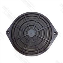 Axial fan dust cover heat dissipation blower dust filter dust filter plastic protection hood 170 three-in-one mesh oval