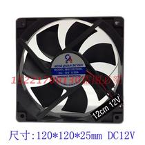 12CM industrial axial cooling DC exhaust fan 12025 DC12V bearing cooling fan hole distance 105MM