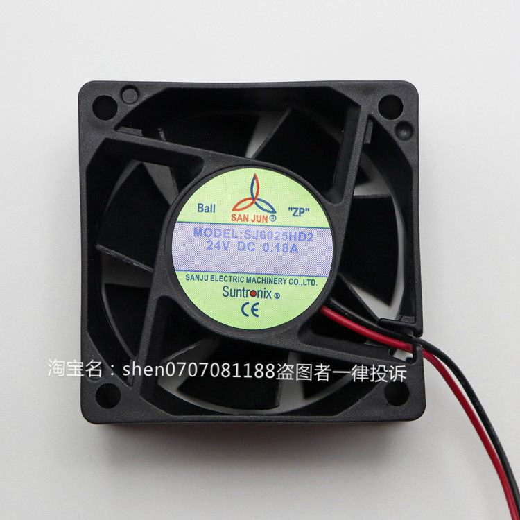 SANJUN Taiwan Three Giants SJ6025HD1 HD2 12V 24V 6 cm DC Fan Bearings Ventilator