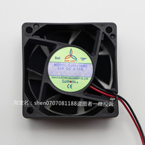 SANJUN Taiwan Triple Giant SJ6025HD1 HD2 12v 24V 6cm DC fan bearing fan