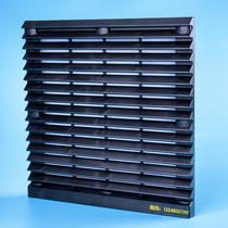 200 axial flow cooling fan IP44 dust-proof filter screen cover ZL-805 black plastic ventilation filter screen set