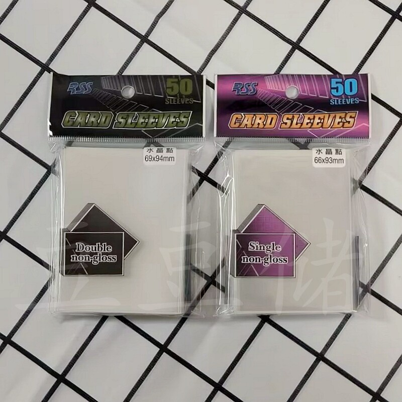 rss card sleeves Sleeves, Card Protectors, Yu-Gi-Oh!, Pokémon, Sports Card 61X88 64X89 65X90 66X93 Card Sleeves: maternal and child toys, model game, chess table game,-Taobao-Everything you want all in Taobao and These are sized to fit cards WOTR Card Sleeves (70x120mm) RSS Sleeves: Double Non-Gloss -