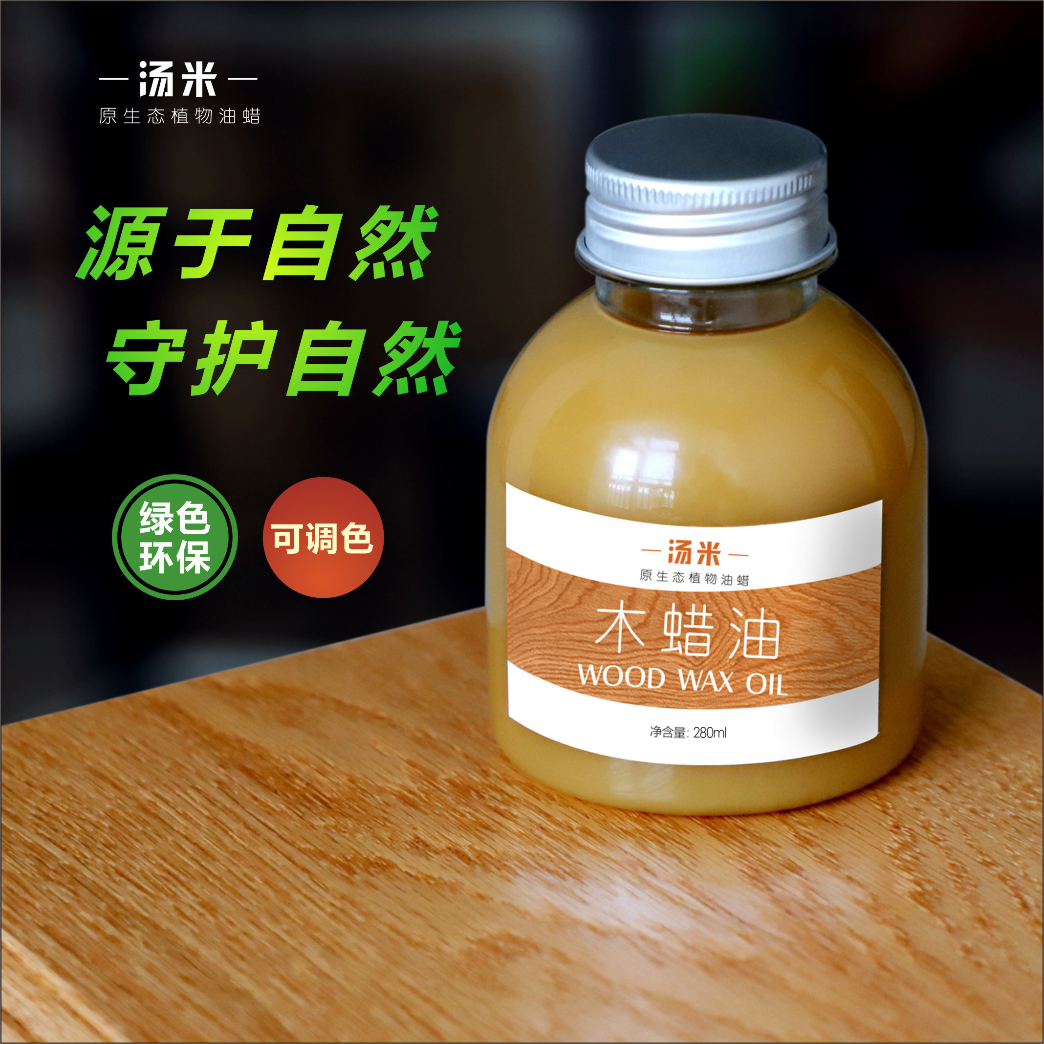十大实木地板品牌排名榜：揭秘地板界的王者们！-地板品牌-淘宝百科网