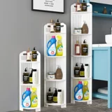 Креал ванной комнаты свободен от удара по уход с хранением