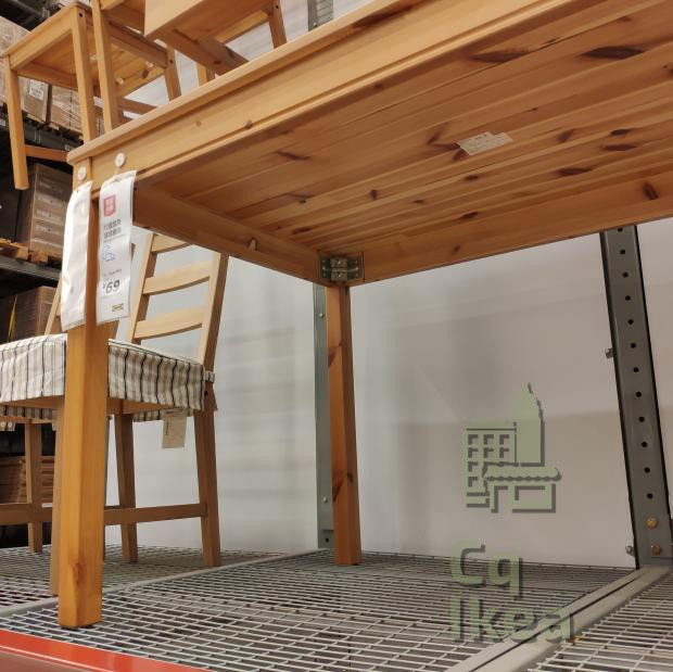 Trùng Khánh IKEA York Mark Bàn ăn và ghế gỗ nguyên khối Bàn ghế phòng ăn Bộ bàn ghế ăn Bàn ăn giường gấp thông minh