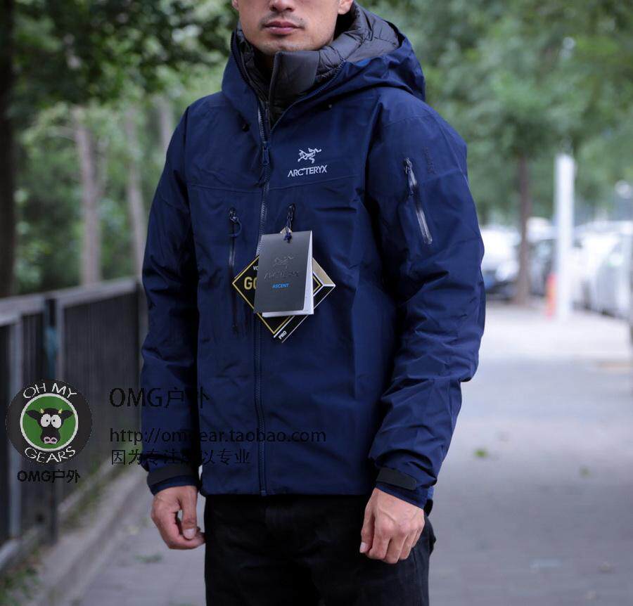 alpha sv jacket men's stellar