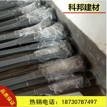  Factory direct sales steel pipe packing wire baling steel wire frame pipe wheel buckle reel screw baling wire baling steel wire buckle