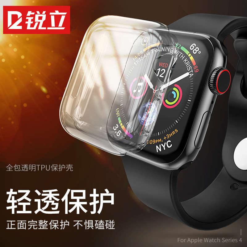 watchse protective case i5 3rd generation silicone sharp stand all inclusive applewatchseries5 protective case