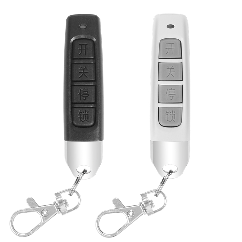Little mother finger thumb universal roll door remote control garage door flap road rod telescopic door key remote control