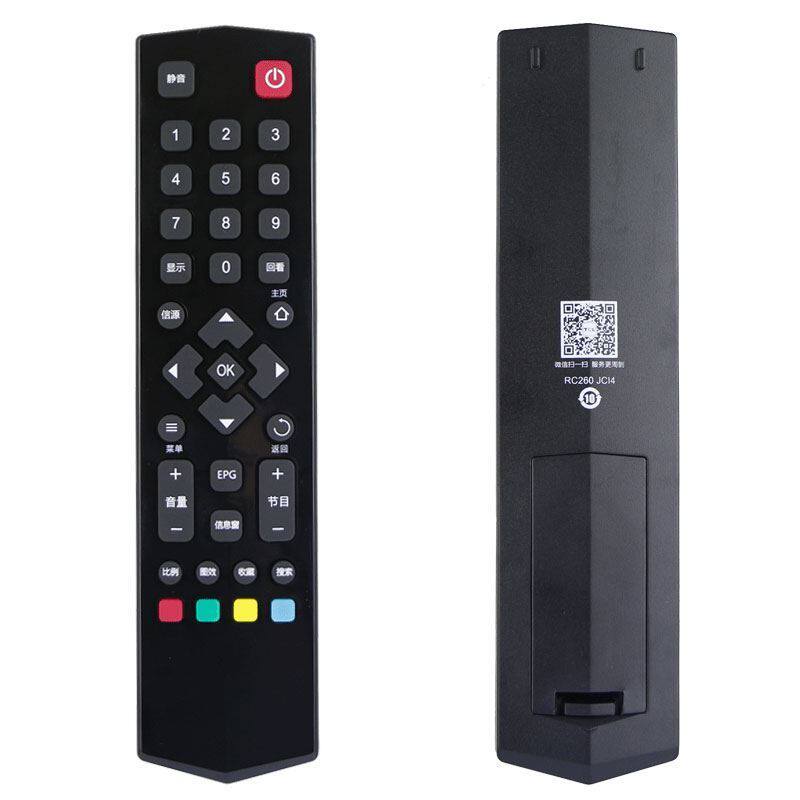 tc. TV remote control all-purpose liquid crystal TV remote control universal tci TV remote control original