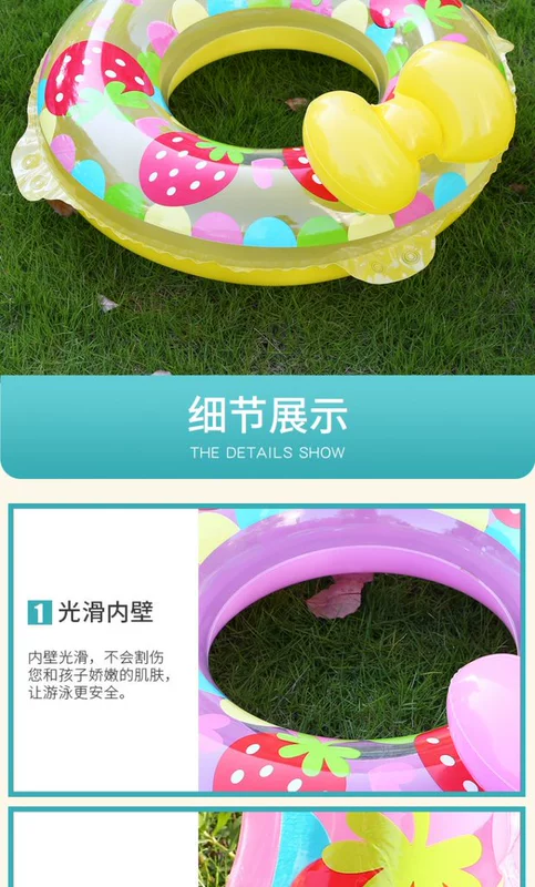 Vòng bơi người lớn 腋下 圈 gắn bơm hơi dày chuyên nghiệp nam nữ nổi vòng phao cứu sinh người mới bắt đầu bơi trẻ em