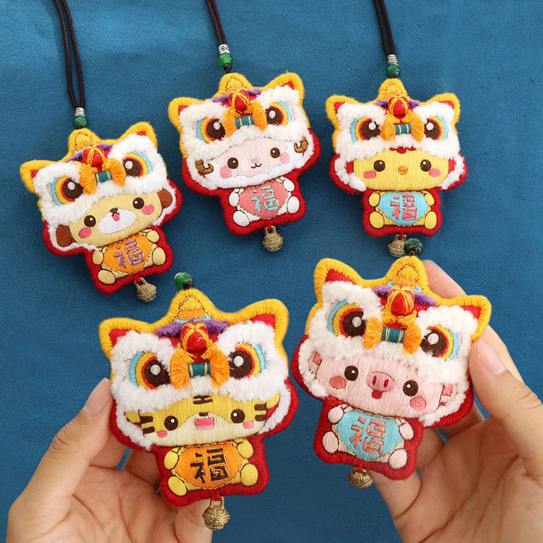 Handmade Finished Product Lion Dance Embroidery DIY Peace and Blessing Embroidery Peace and Blessing Gift for Boyfriend Zodiac Car Hanging Ornament Hand-Embroidered