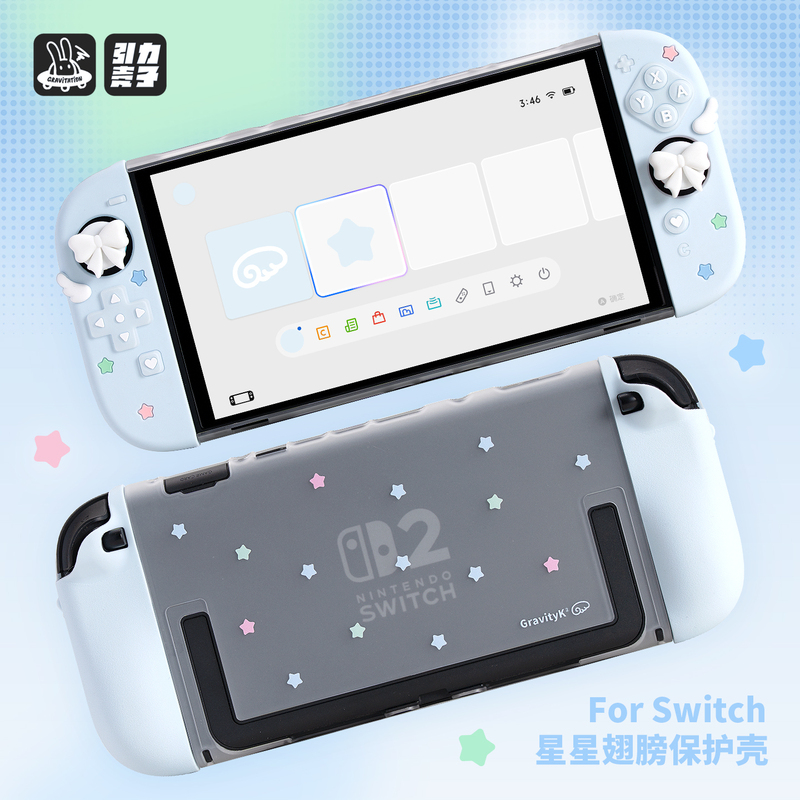 Original Star Wings Nintendo Switch 2 Protective Case Switch Oled Protective Shell Ns Silicone Controller Original Star Wings Nintendo Switch 2 Protective Case Switch Oled Protective Shell Ns Silicone Controller