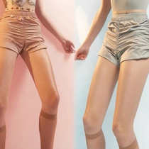 New Slovenian Just A Corpse JAC imported ballet warm-up shorts
