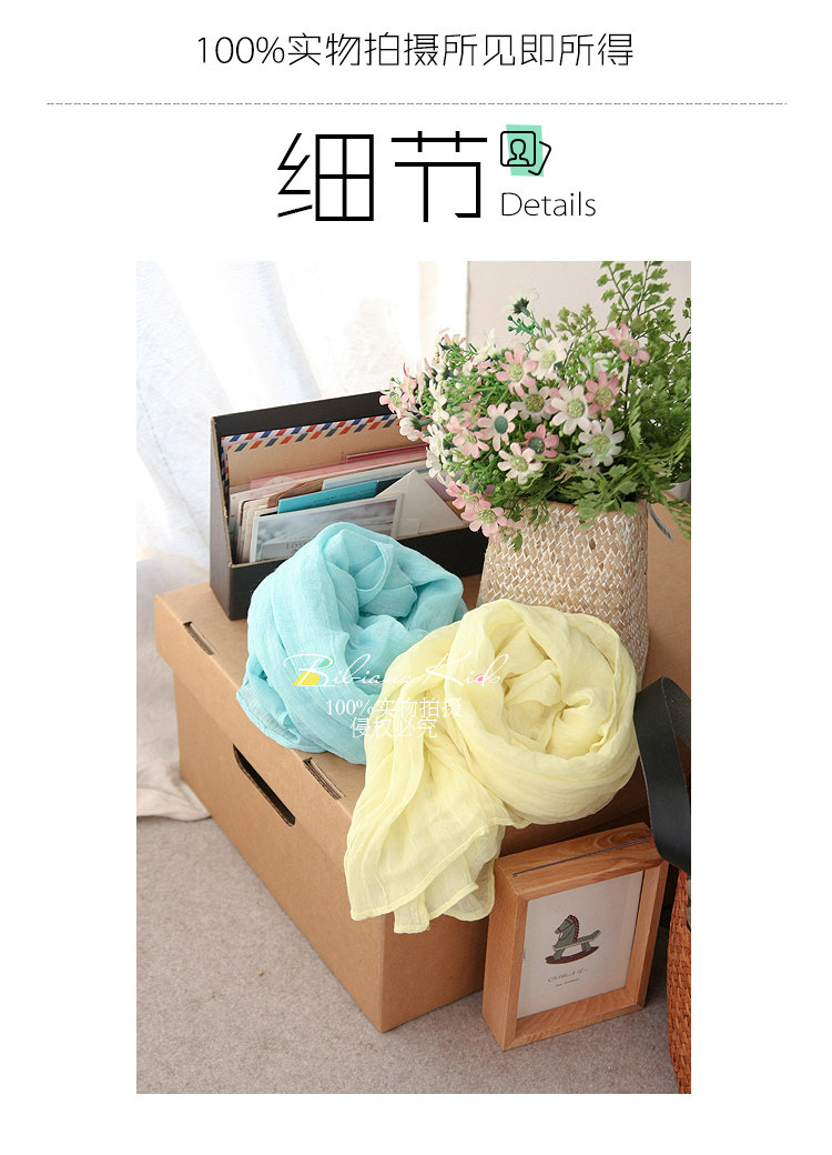 Echarpe enfant BIBIANA - Ref 2135946 Image 13