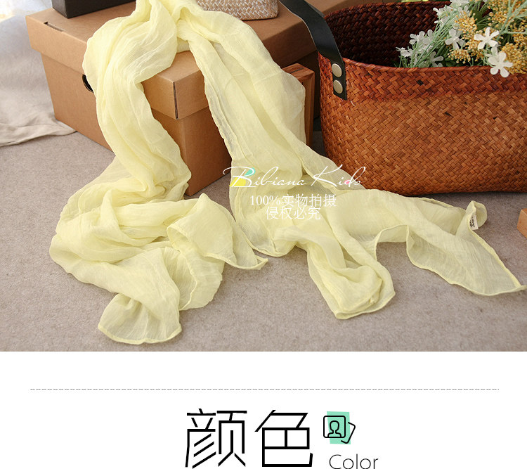 Echarpe enfant BIBIANA - Ref 2135946 Image 14