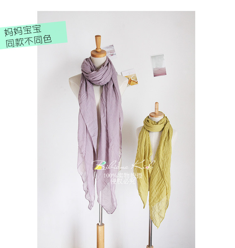 Echarpe enfant BIBIANA - Ref 2135946 Image 18