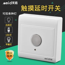 Surface-mounted touch delay switch type 86 household corridor induction touch panel LED energy-saving lamp delay switch