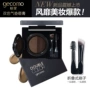 Beauty Makeup Double Color Fog Air Nệm Lông mày Chất lỏng Lông mày Bút chì Lông mày Mascara lâu trôi Không thấm nước Không trang điểm chì mày tfs