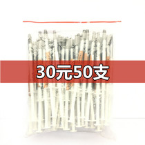 Hueng Zhi Research HY710-TU05A A Pack Of 50 Small Support Syringe Heat Dissipation Silicone Grease CPU Thermal Conductive Paste Heat Dissipation Silicone Grease