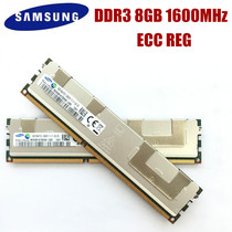 Samsung 8G 4G 16G 16G 1333 DDR3 1333 1600 1866 ECC REG server memory 12800R