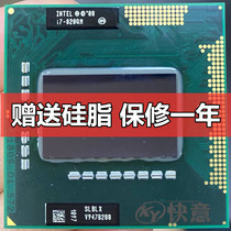 Intel Intel I7 620M 640M 720QM 740QM 740QM 840QM 840QM CPU