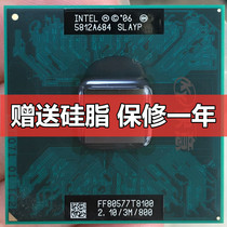 Intel cool-wise 2 dual-core T8300 T8100 notebook CPU original loading positive version upgrade PM GM965