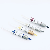 Hueng Zhi Research HY883 Large Branch Syringe Type Thermal Conductive Heat Dissipation Silicone Grease CPU Graphics Card Heat Dissipation Paste Thermal Conductive Paste