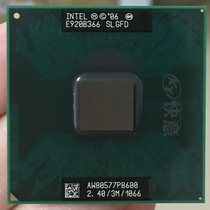 Intel cool-wise 2 dual-core P8600 notebook CPU 2 4G 3M PGA original loading positive version GM45