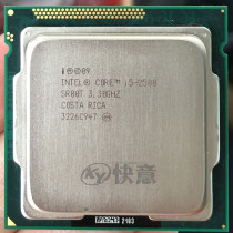 Intel Cool Rui i5 2500 cpu loose piece LGA 1155 pin desktop quad-core warranty for one year