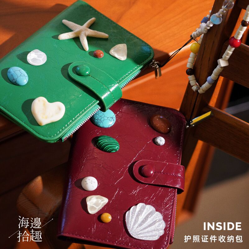 Yuanli Inside Passport Bag Crossbody Zipper Travel Storage Bag Passport Holder Document Bag Multifunctional Wallet Pu Leather