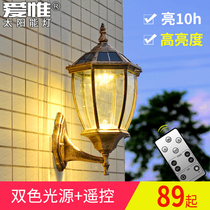 Solar wall lamp outdoor garden light super bright household indoor lamp European door lamp outdoor balcony waterproof street lamp