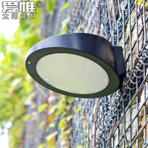 Solar lamp outdoor courtyard lamp household super bright human body induction wall lamp new rural integrated waterproof street lamp