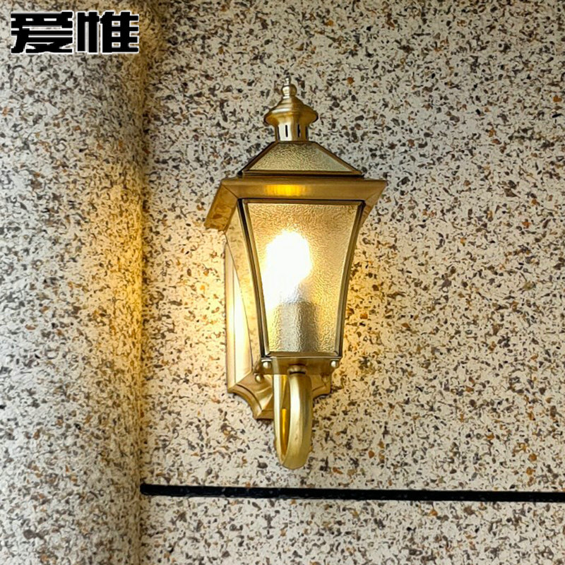 Full copper European-style wall lamp outdoor waterproof stair light outdoor minimalist door light American walking path light living room balcony light