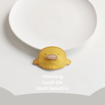 2021 New Yang Qian with little yellow duck hair card carrot hair rope cute head rope sweet side hairclip hair accessories