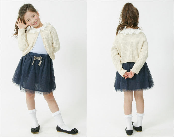 Jupe pour fille - Ref 2048775 Image 10