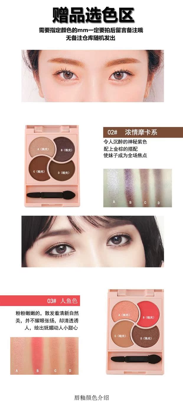 Bút kẻ mắt xác thực flamingo chính xác và dễ dàng thay đổi chinh phục bút kẻ mắt dạng lỏng bút nhanh khô không thấm nước khó nở các loại eyeliner