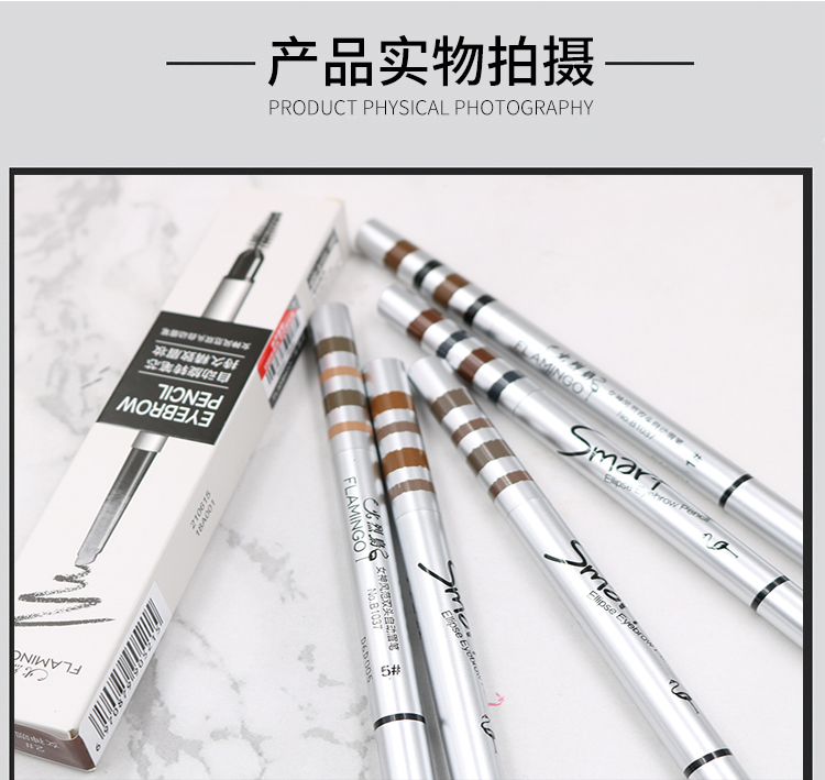 Bút chì kẻ lông mày không thấm nước và chống thấm mồ hôi không dễ tẩy trắng lâu dài tự nhiên cho nữ đích thực - Bút chì lông mày / Bột / Stick chì kẻ mày dearmay sketch eyebrow pencil