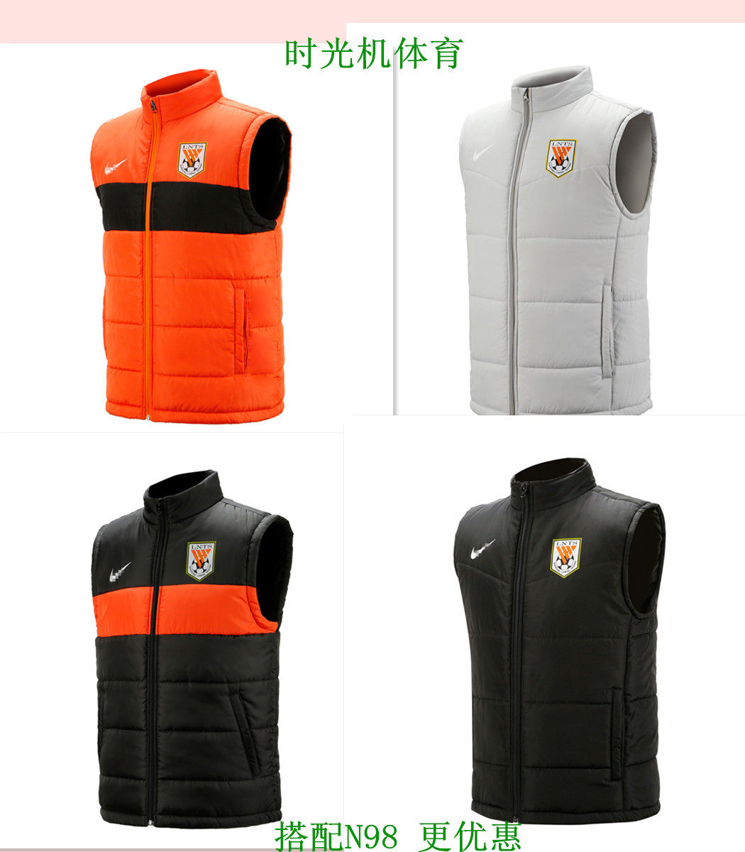 survêtement sport - Ref 563768 Image 7