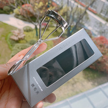 Counter Mao Geping eyelash curler specially designed for Asian eyes natural curling and shaping lasting without meat