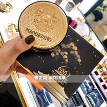 Mao Geping Palace Museum IP gilt rejuvenation air cushion foundation BB cream concealer isolation counter
