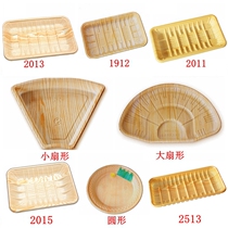 Wood grain fresh tray 2013 fan-shaped 1912 supermarket beef pork salmon plastic disposable black box