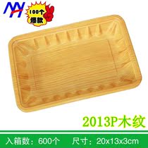 100 2013 wood grain transparent black pig beef salmon fresh food fruit disposable plastic tray